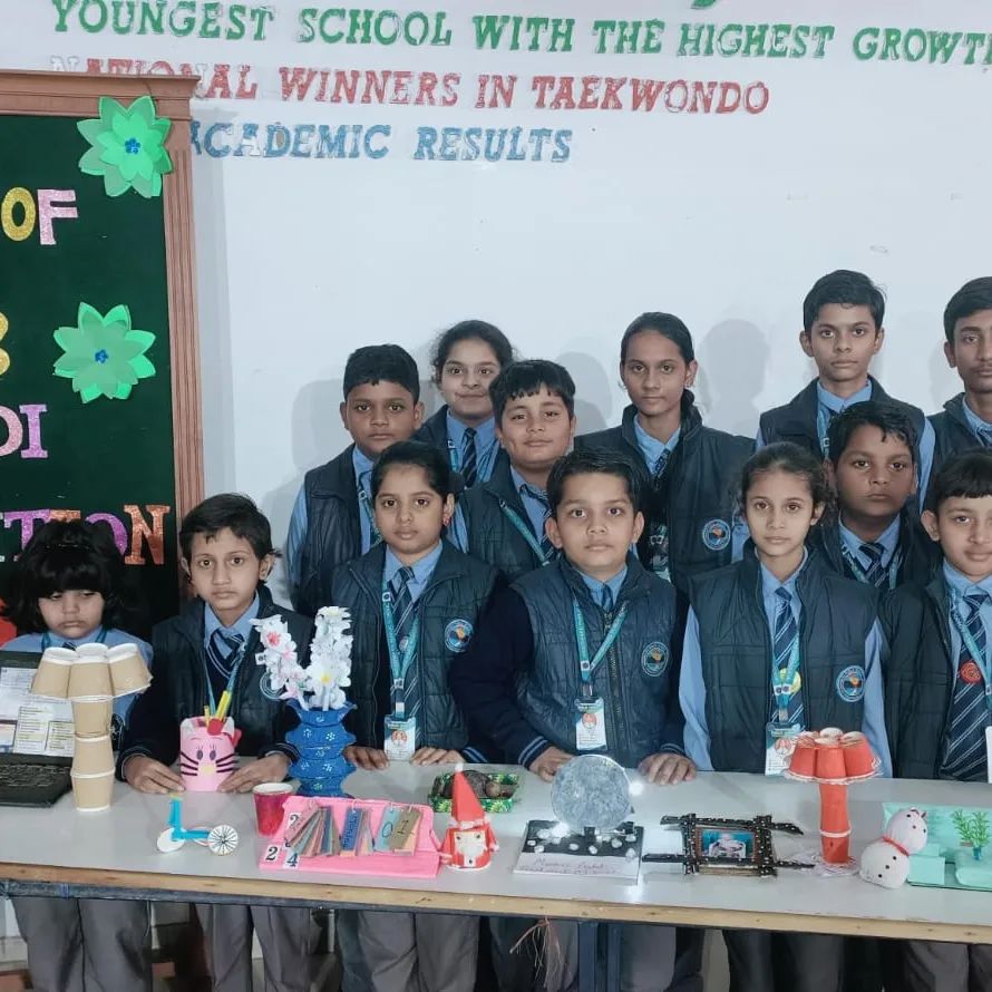 Woodword Public School