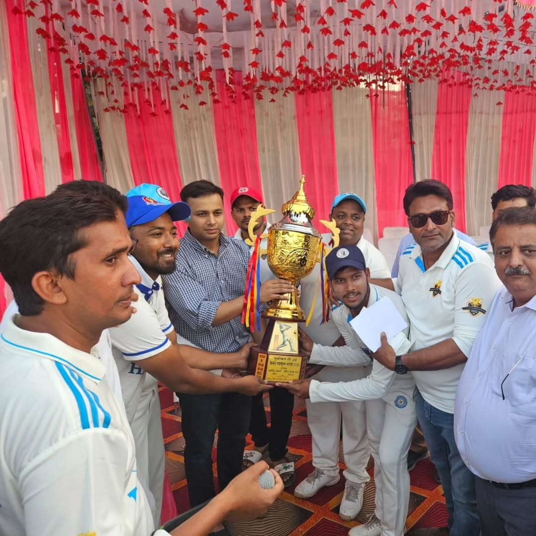 Woodword Public School