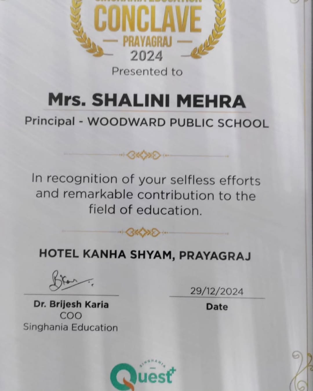 Woodword Public School