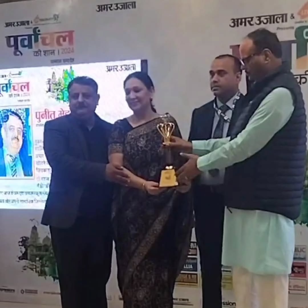 Woodword Public School