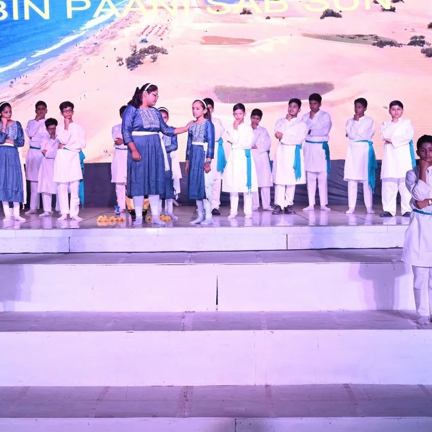 Woodword Public School