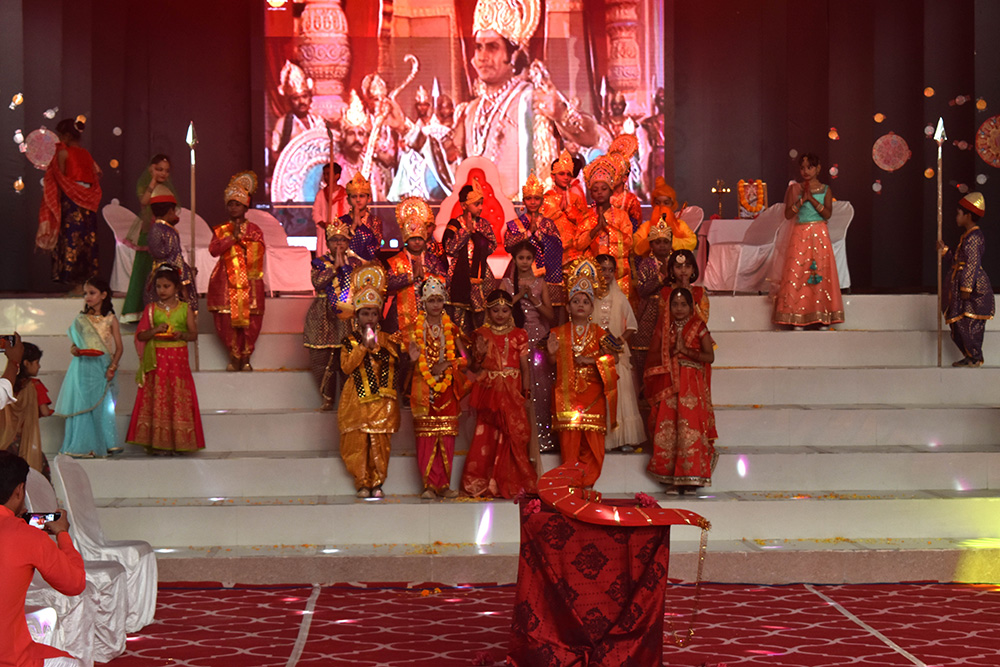 Woodword Public School