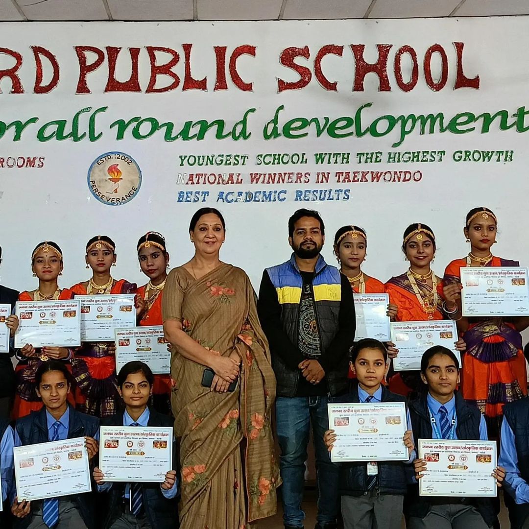 Woodword Public School