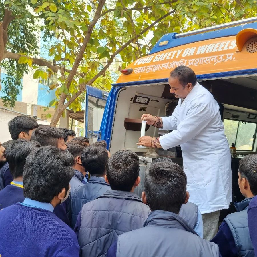 Woodword Public School