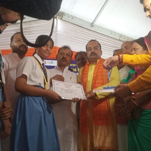 Woodword Public School