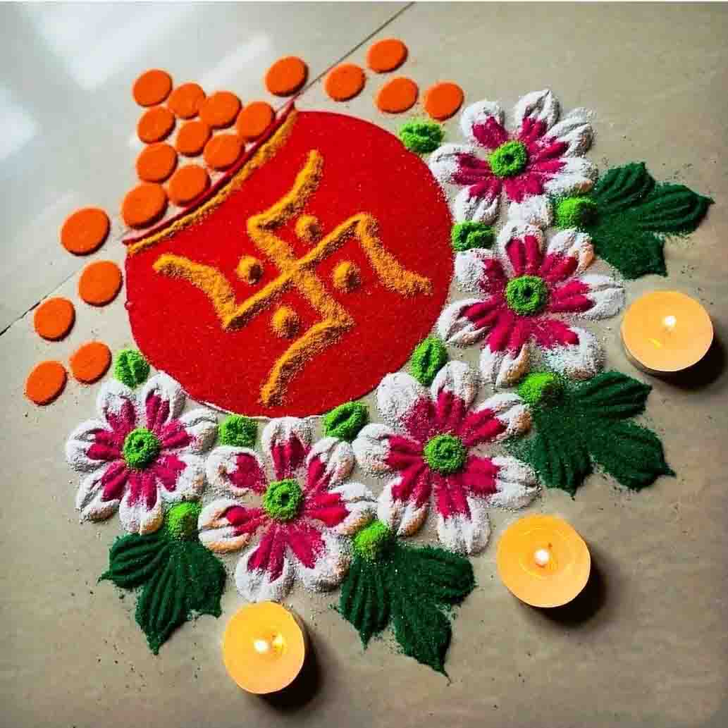 Woodword Public School