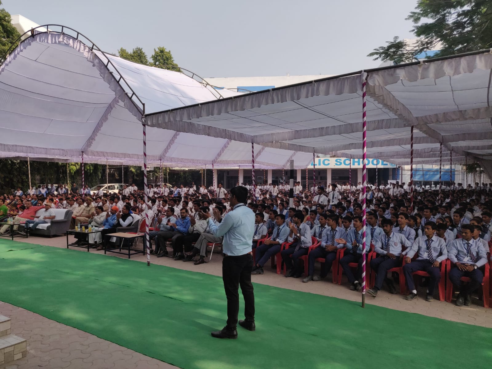 Woodword Public School