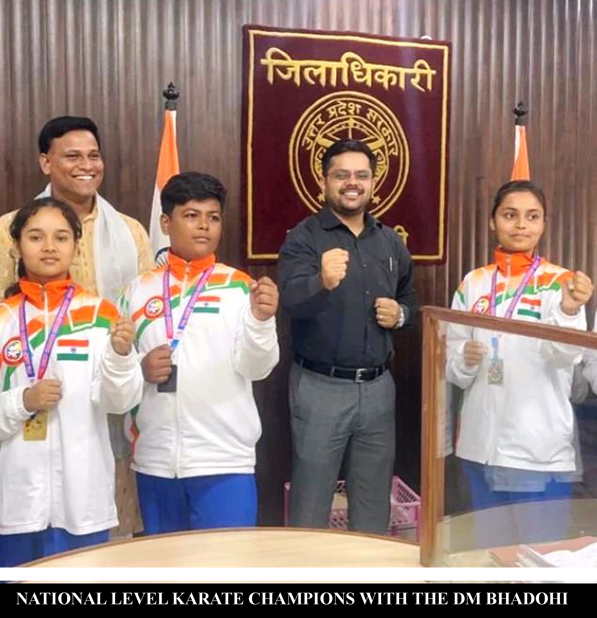 Woodword Public School