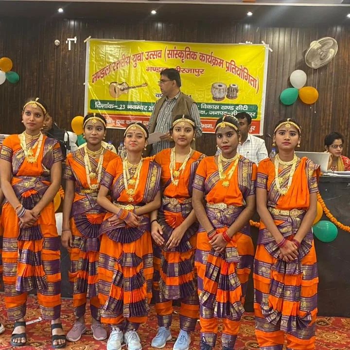 Woodword Public School